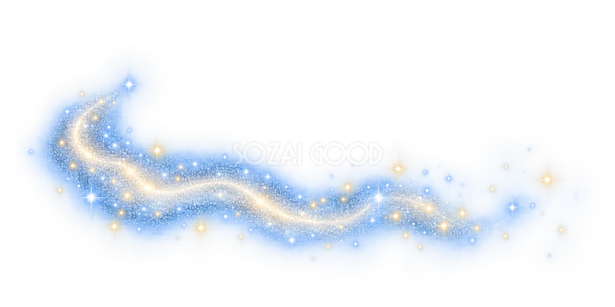 横に流れる星の光