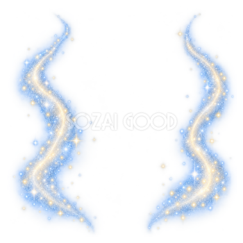 左右を飾る星の光の無料イラスト 98796