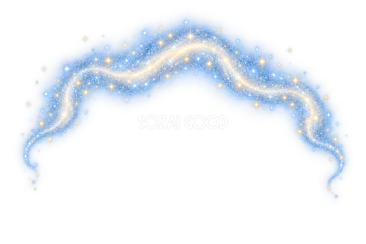 上を飾る星の光