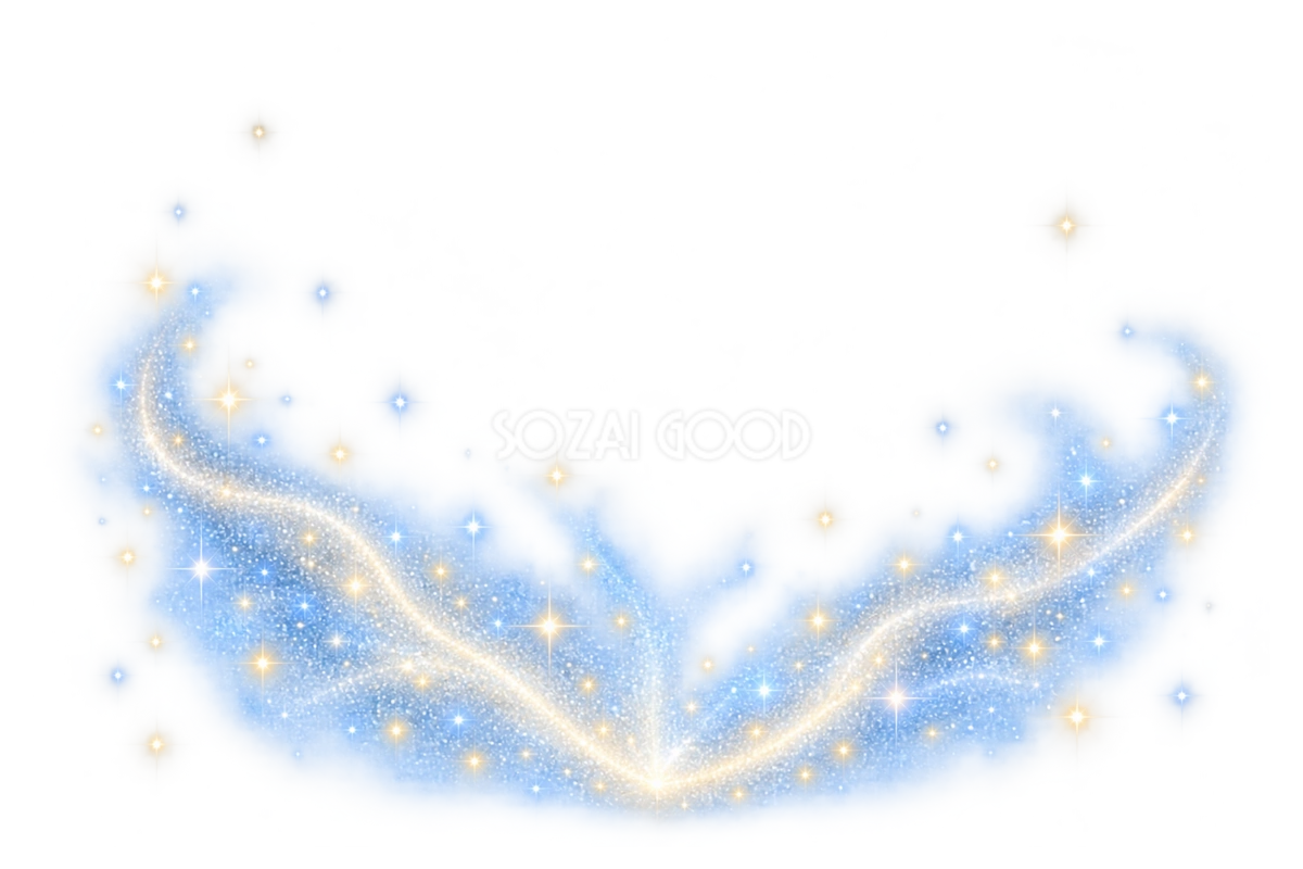 下から広がる星の光