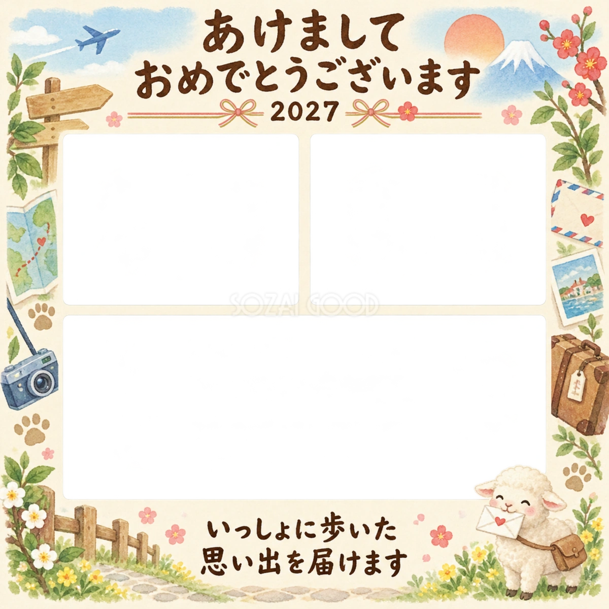 小さな旅の三枚のペット写真年賀状