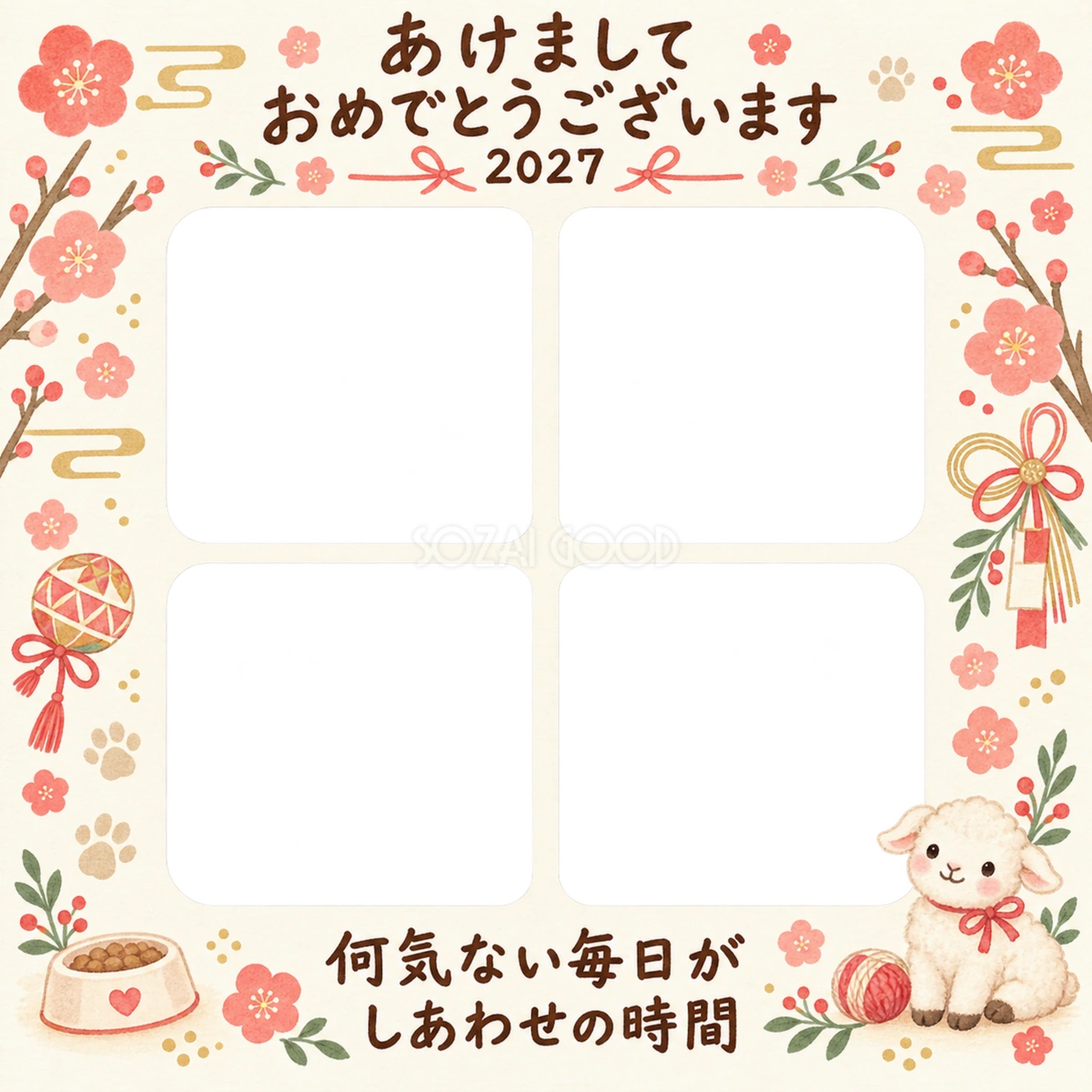 うちの子の一週間のペット写真年賀状 うちの子の一週間のペット写真年賀状