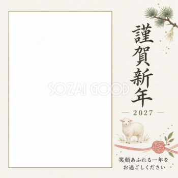 検索に使った画像