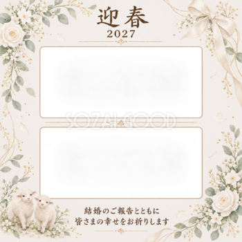 検索に使った画像