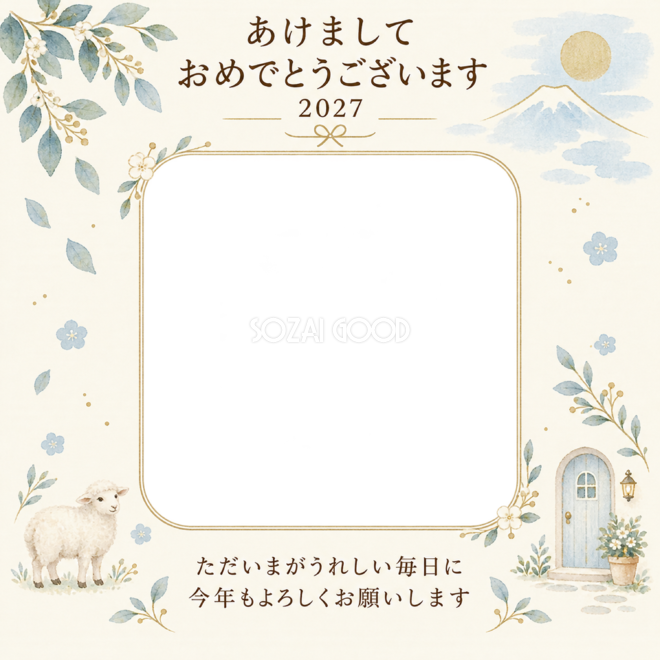 玄関の小花と新生活