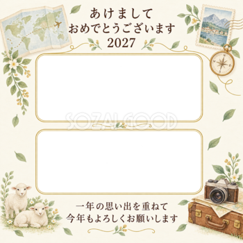 カメラと旅の記録の写真年賀状｜大人の無料イラスト素材 98926