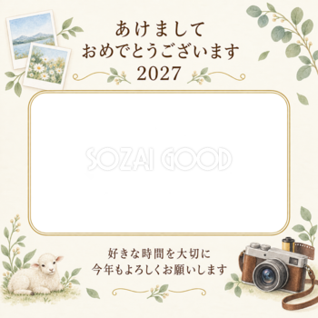 カメラとお気に入りの一枚の写真年賀状｜大人の無料イラスト素材 98932