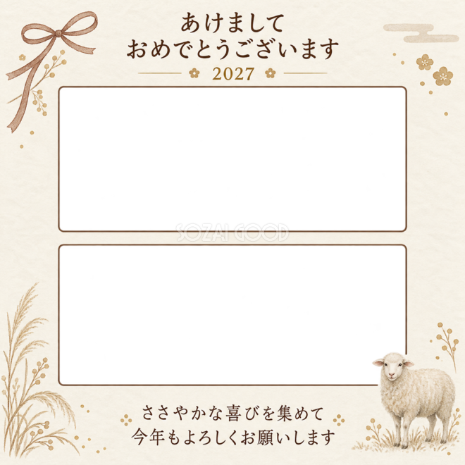 茶色のリボンと日常