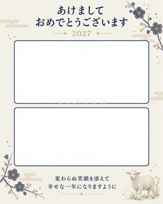 紺の小花と近況