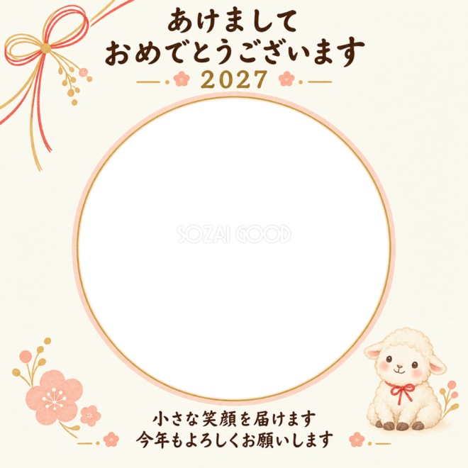 水引と小さなごあいさつ 水引と小さなごあいさつ