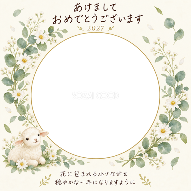 白い花のやさしいリース