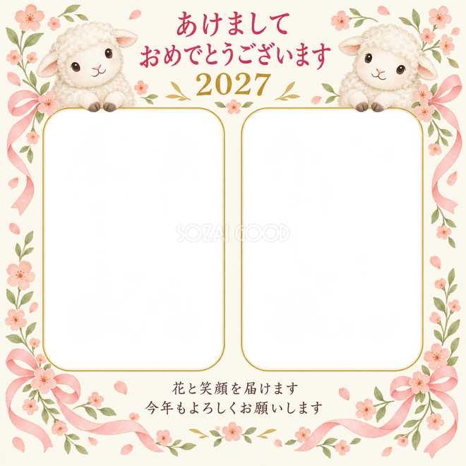桃色の小花とリボン
