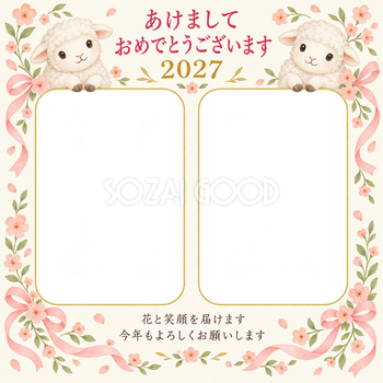桃色の小花とリボンの写真年賀状｜無料イラスト素材 99222