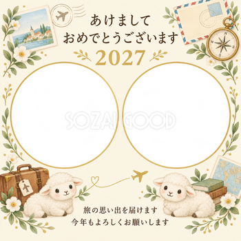 丸い窓と絵はがきの写真年賀状｜無料イラスト素材 99250