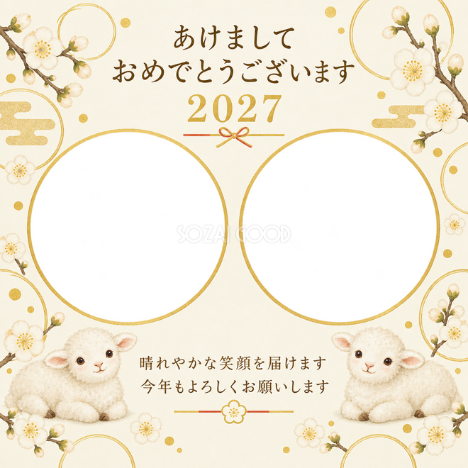丸い窓と白梅