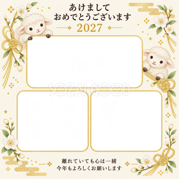 三つの窓と金の結び目の写真年賀状｜無料イラスト素材 99288