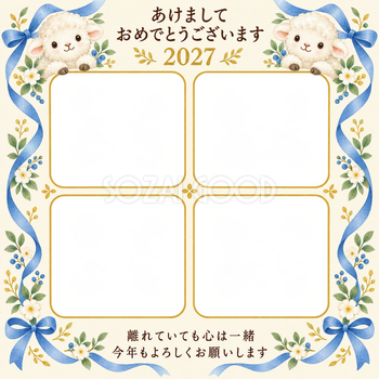 四つの窓と青いリボンの写真年賀状｜無料イラスト素材 99290