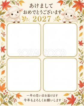四つの窓と秋の葉の写真年賀状｜無料イラスト素材 99306