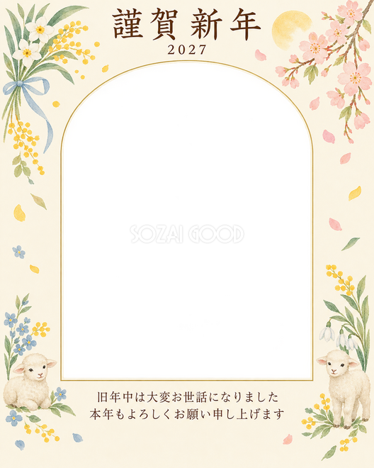 季節をつなぐ・小花 季節をつなぐ・小花
