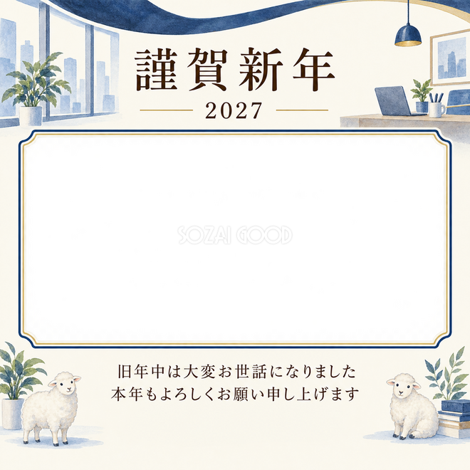 紺色の晴れやかさ・窓 紺色の晴れやかさ・窓
