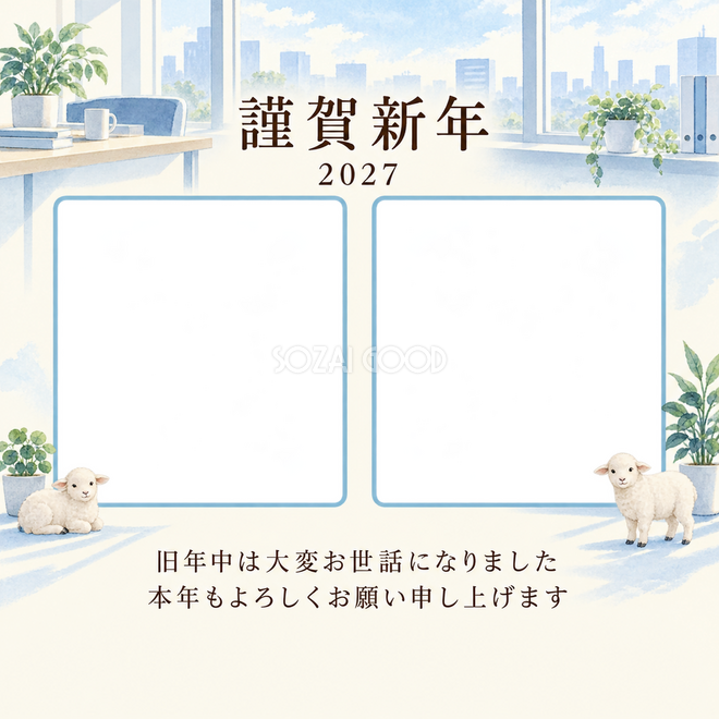 水色の朝・窓 水色の朝・窓