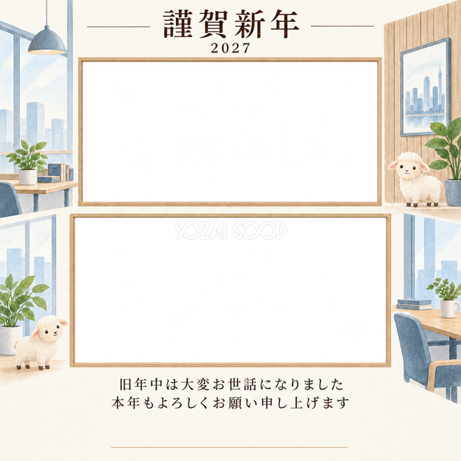 木のぬくもり・窓