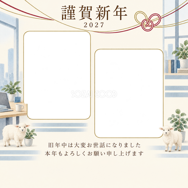 祝う結び目・窓 祝う結び目・窓