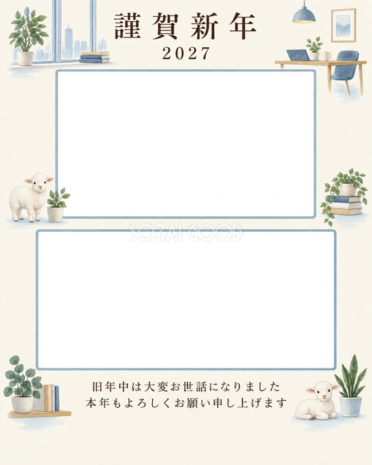 季節をつなぐ・窓