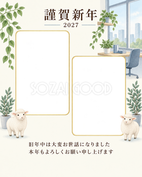 検索に使った画像
