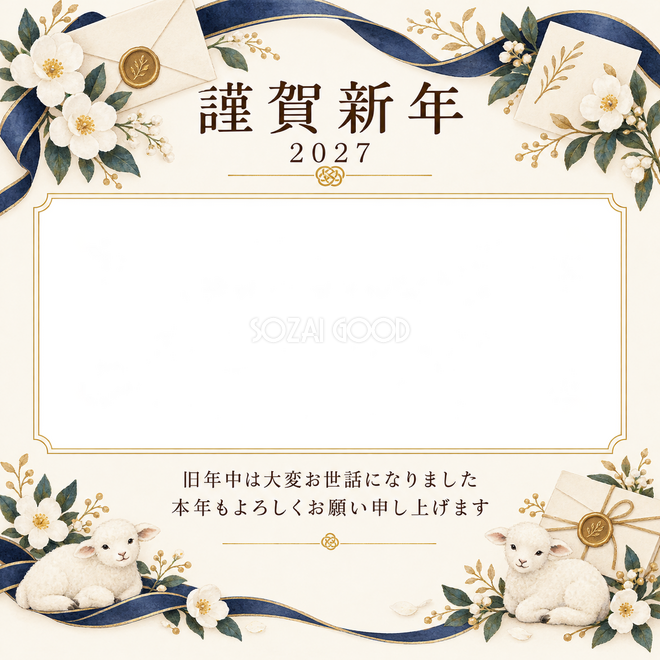 紺色の晴れやかさ・白い花