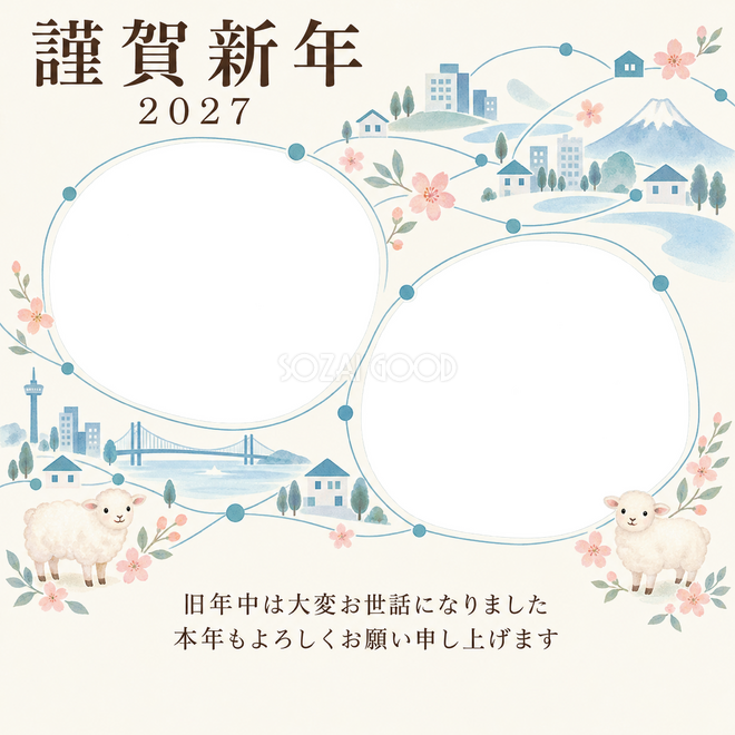 桃色のやさしさ・つながる線 桃色のやさしさ・つながる線