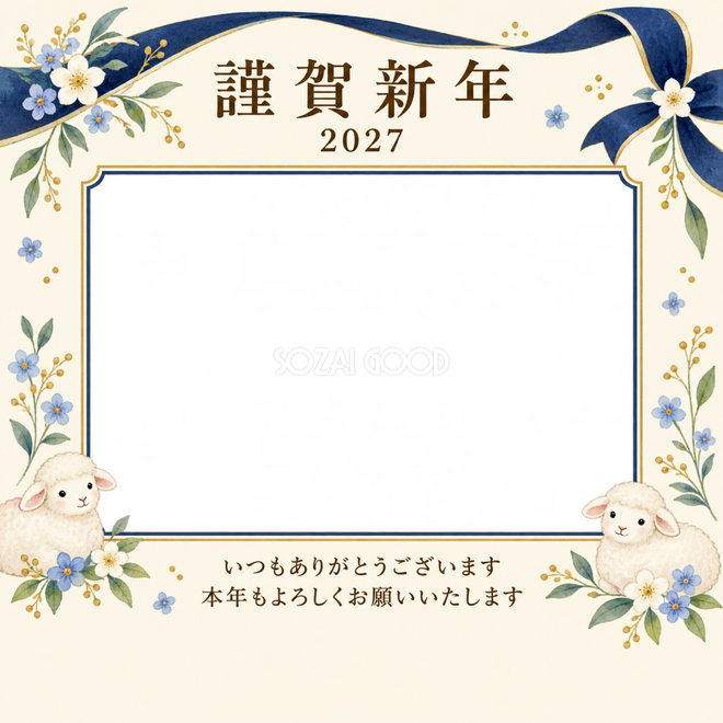 紺色の晴れやかさ・小花