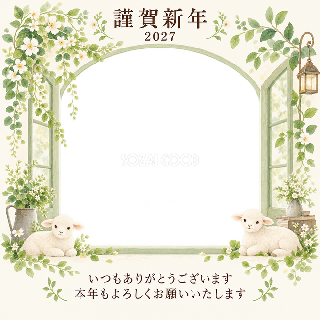 若葉の窓辺・小花