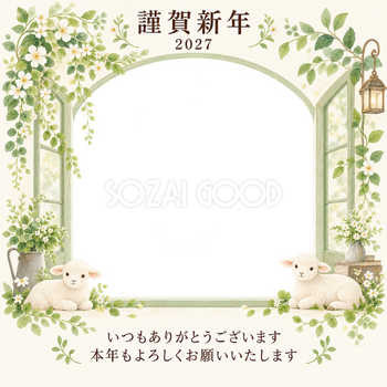 若葉の窓辺・小花の写真年賀状｜お店・スタッフの無料イラスト素材 99467