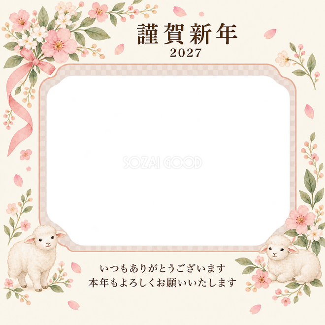 桃色のやさしさ・小花 桃色のやさしさ・小花