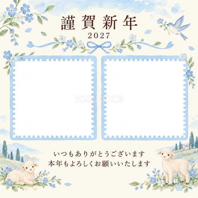 水色の朝・小花
