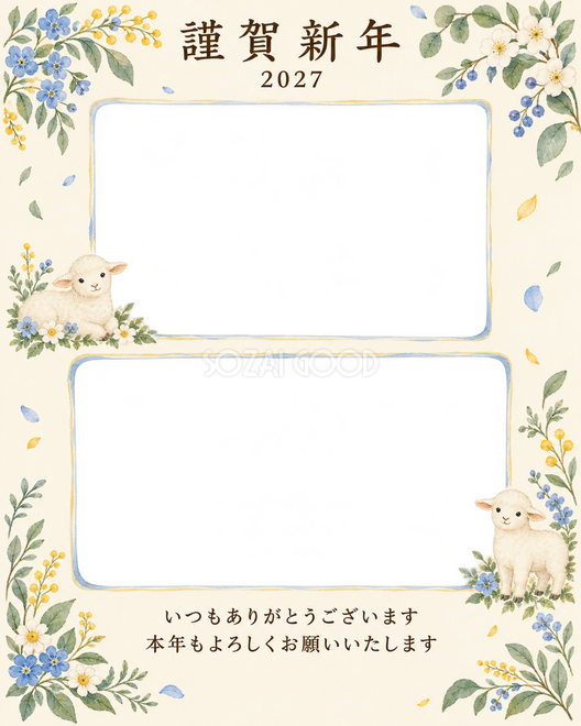 季節をつなぐ・小花