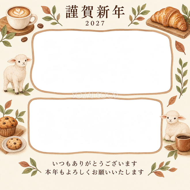 木のぬくもり・小さなカップ
