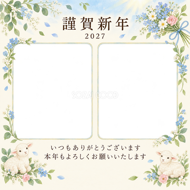 水色の朝・小花の束