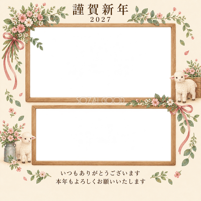 木のぬくもり・小花の束