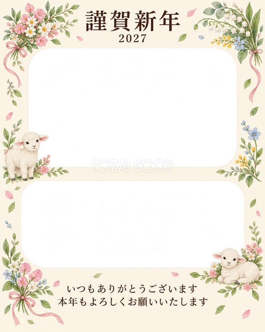 季節をつなぐ・小花の束