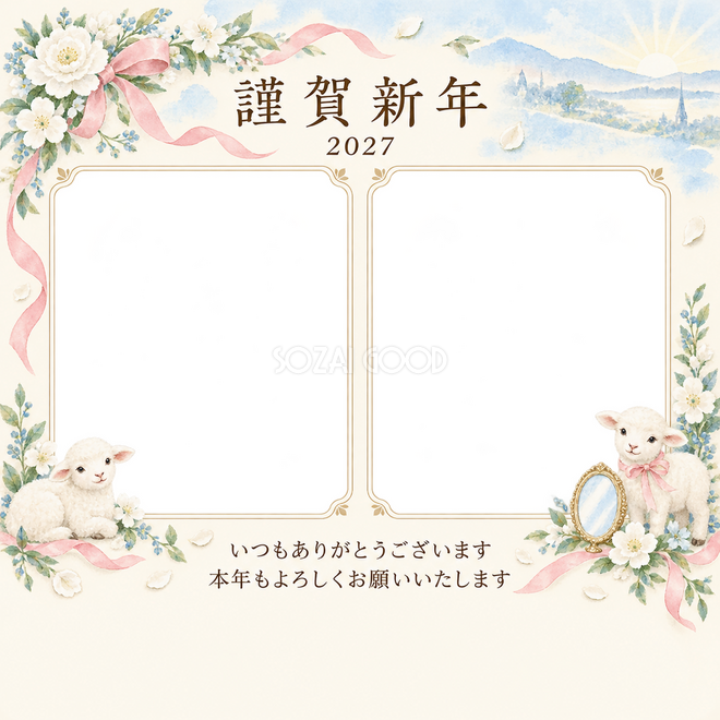 水色の朝・白い花