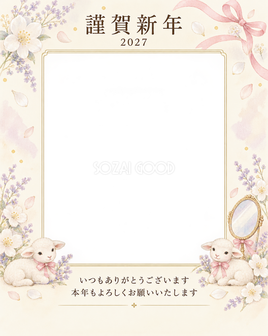 光のご挨拶・白い花