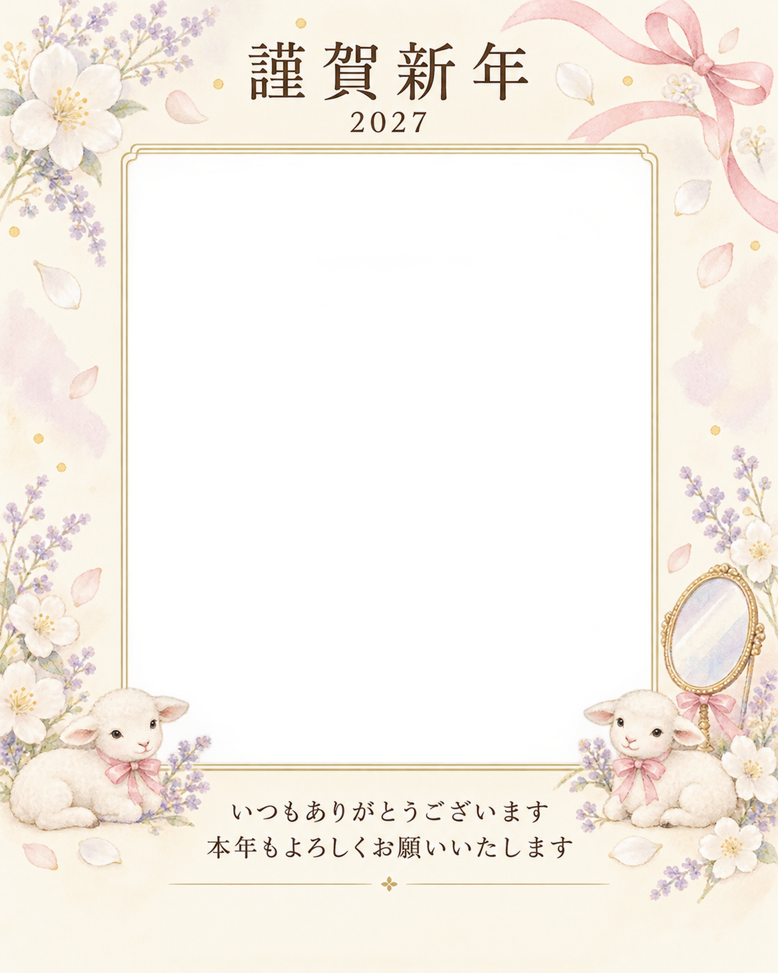 光のご挨拶・白い花の写真年賀状｜お店・スタッフの無料イラスト素材 99526に写真・文字を入れる