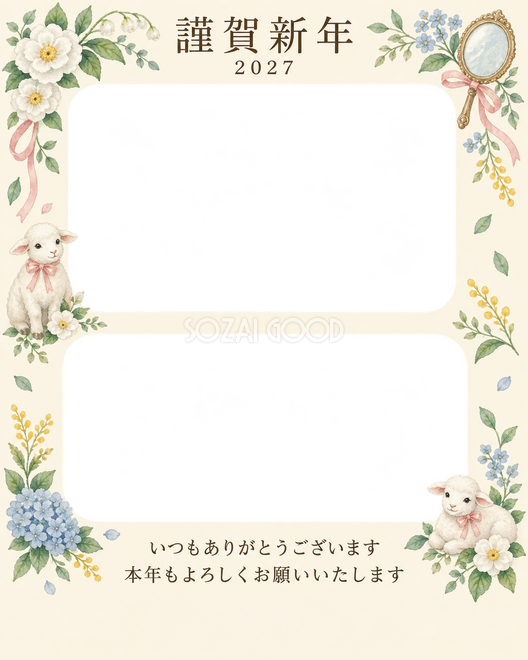 季節をつなぐ・白い花 季節をつなぐ・白い花