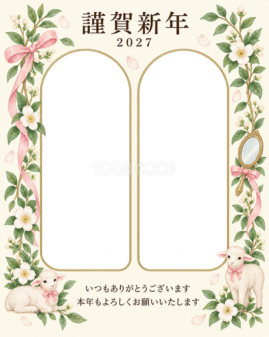 写真をすっきり・白い花