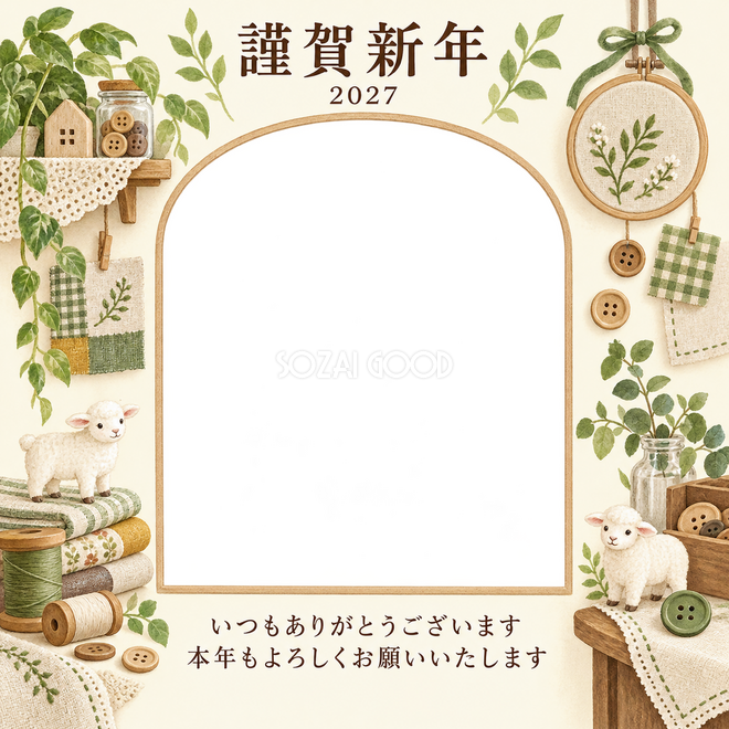 若葉の窓辺・糸