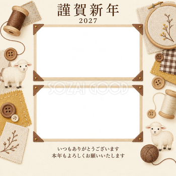 アルバムの一頁・糸の写真年賀状｜お店・スタッフの無料イラスト素材 99534