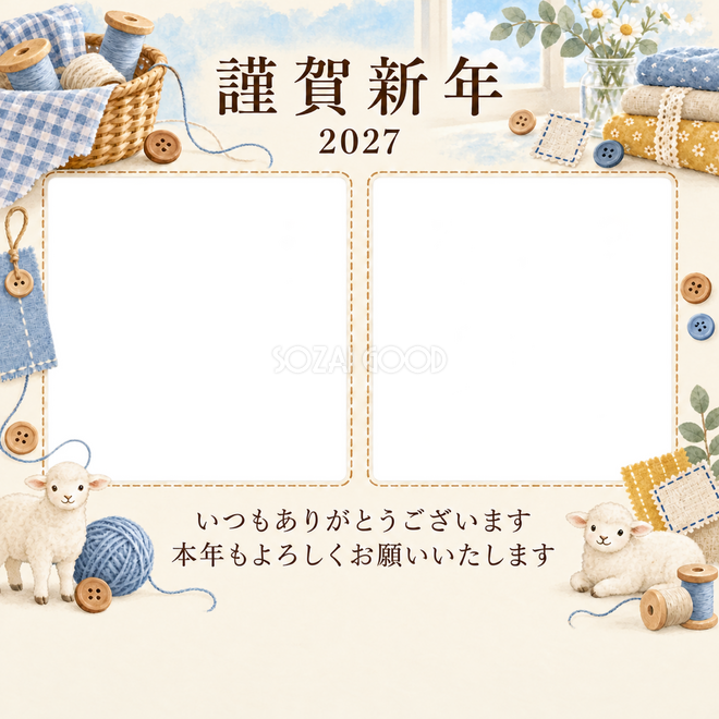 水色の朝・糸