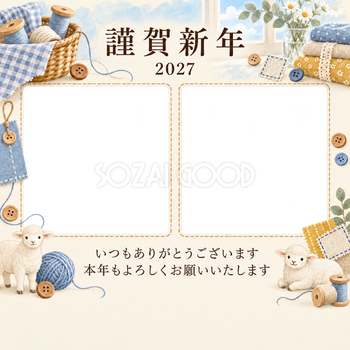 水色の朝・糸の写真年賀状｜お店・スタッフの無料イラスト素材 99535
